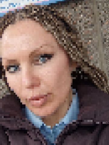 Дина